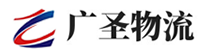 泉州到平安区物流公司